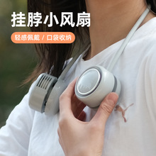 ��Ʒ�o�~�첱�L�� usb���¾��@�ռ{�����yС�L�Ȓ��i�ȿ羳