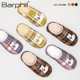 Barphil��ͯ��Ь���l�ﶬ�҃ȼҾӷ�������ë�q�͹ű�ů�H������