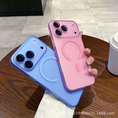 适用iPhone17promax精孔磁吸手机壳17Pro肤感苹果17Ari简约保护套
