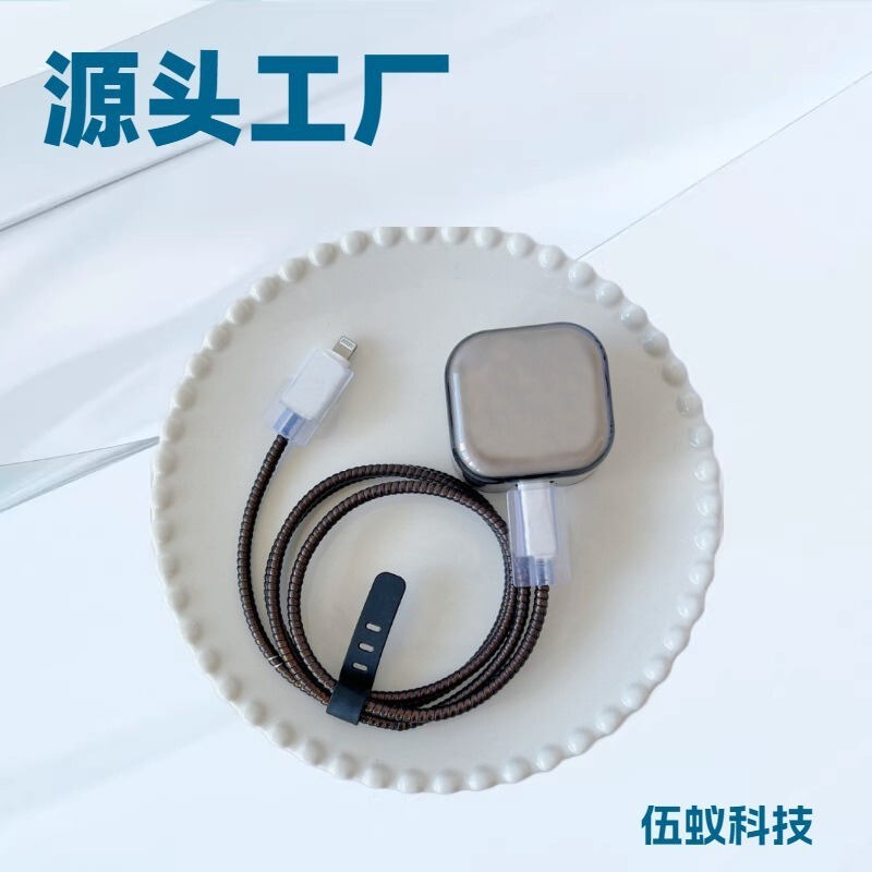 Suitable for Apple 20W British Standard Fast Charging Head Data Cable Protective Cover, Charging Head Protective Case, Direct Supply from the Factory Suitable for Apple 20W British Standard Fast Charging Head Data Cable Protective Cover, Charging Head Protective Case, Direct Supply from the Factory