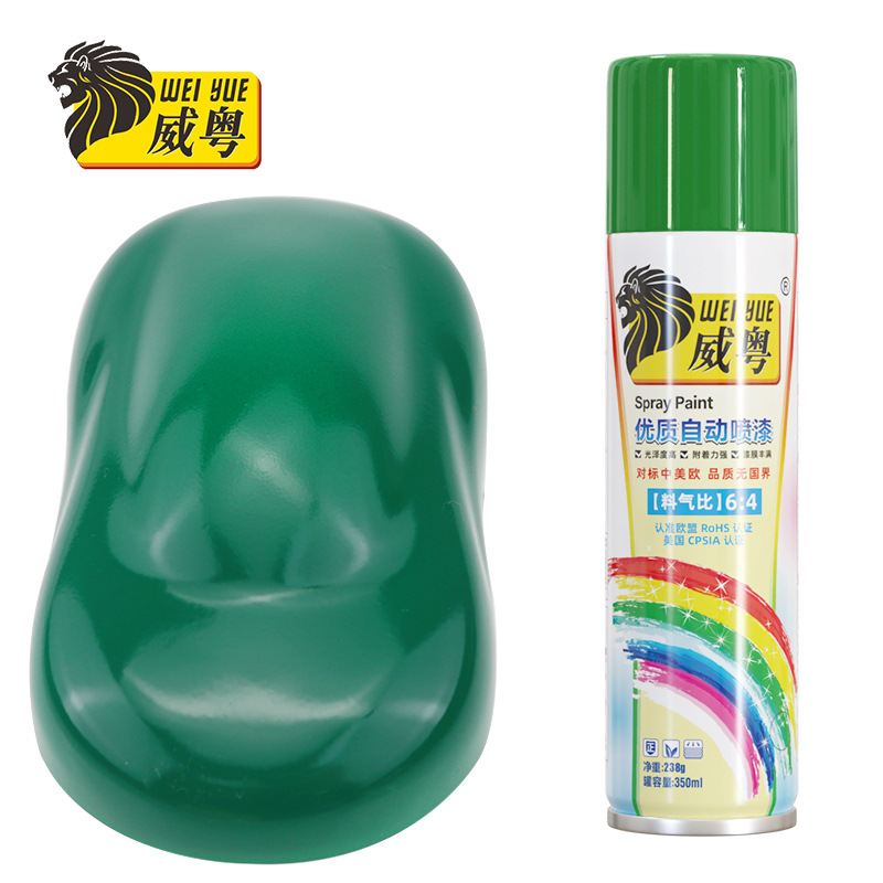 13 verde brillante; Peso neto Weiyue 238g (350ml)