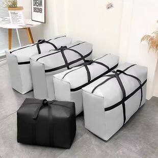 Woven capacious luggage pack for moving, duvet, storage bag