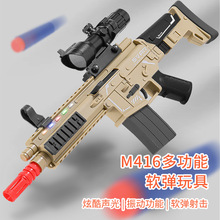 m416ܛͯߘԲ܊bк߿羳Sl