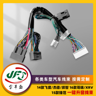 ����Դ����14���w�Ȃܵ��_��-16�����XRV-15���h��һ�I��������