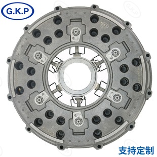 0002509304 Customized Direct Selling Car Clutch Slave Disc Assembly Pressure Plate Pressure Plate Accessories Gkp8110A