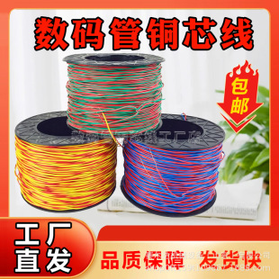0.62���a���~о��0.52����������L�B�Ӿ��V����\ĸ���Ӿ��S��