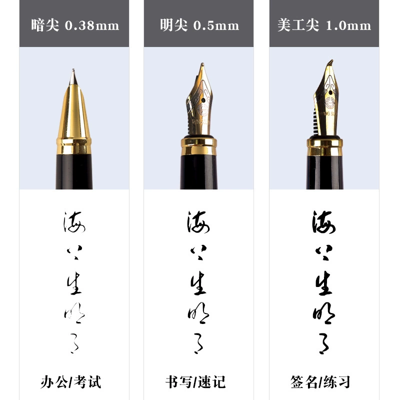 Пена Pen, высококачественный креативный набор для офиса, металлическая подарочная коробка, набор из 3 предметов