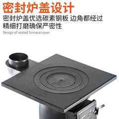新商品の農村暖房ストーブの薪と石炭の両用の厚い多機能家庭用室内薪ストーブの冬に石炭ストーブを焼きます。