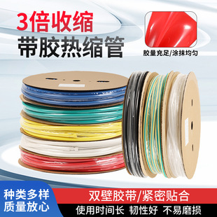 ���z��s�ܽ^���׹ܟ��տs��늹�늾����o�ܟ��ܹ����l�͸ߜ�