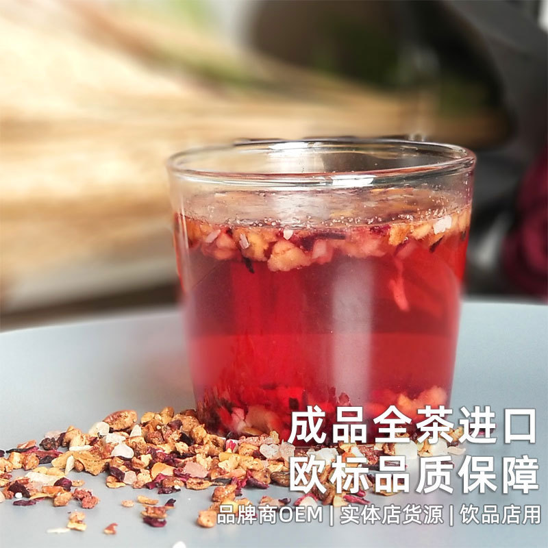 Germany imported pineapple coconut cold tea comprehensive fruit tea Jamaica ice spring flower and fruit tea bulk wholesale scented tea