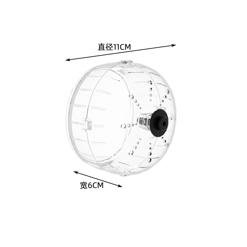 ハムスターケージ ゴールデンベアケージ 大空間 アクリルハムスターシェルターハウス ハムスター専用ケージ ペット用品|undefined