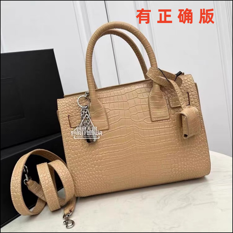 新款单肩包手提包真皮女包时尚美观风琴包斜挎包|undefined