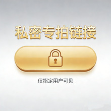 �Ð�Ů����ο����o��߮���ꖾ�ܛ���������ڙC��������Ʒ���w