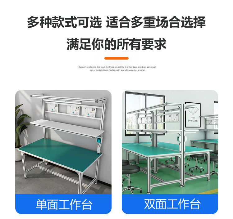 详情-08.jpg