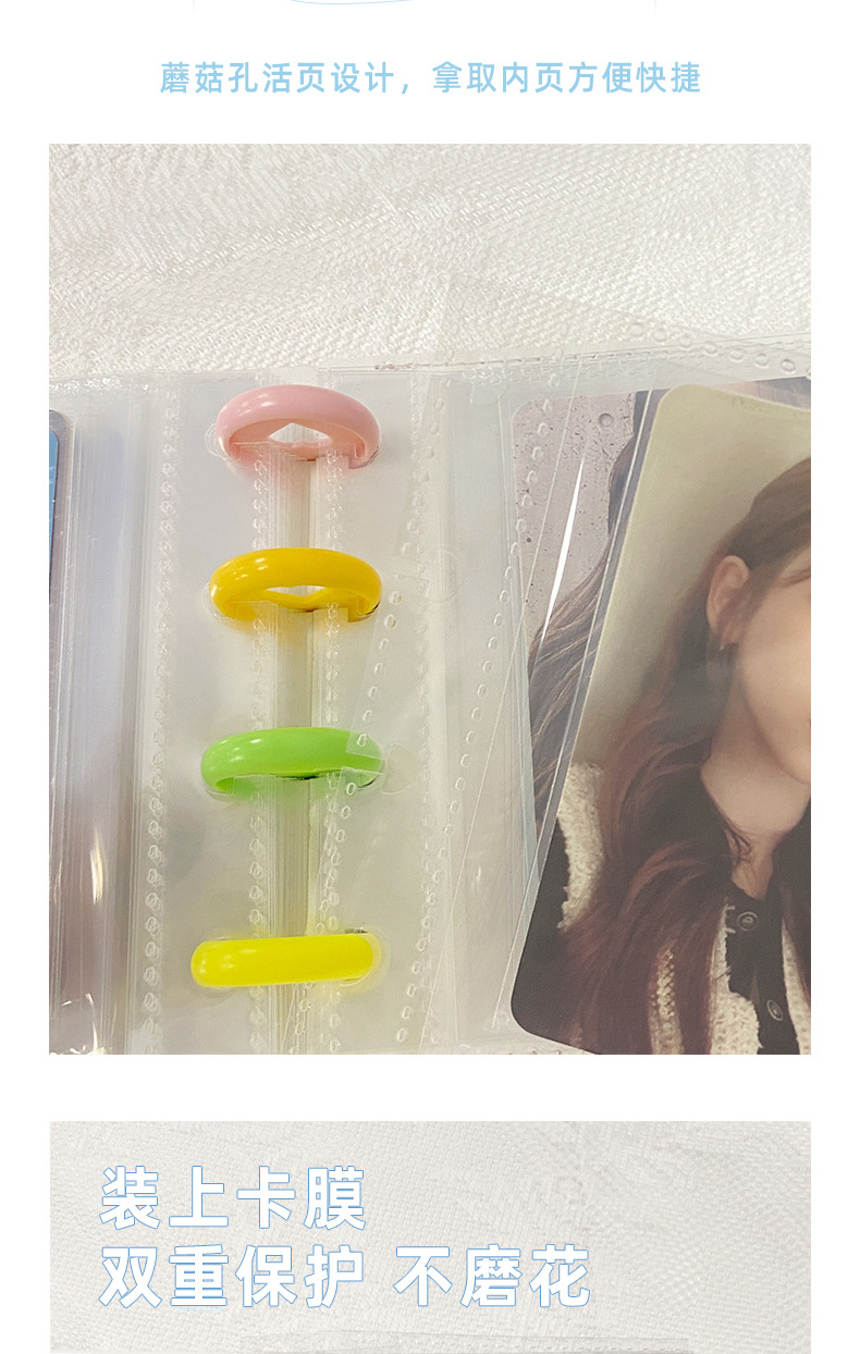 详情页_06.jpg