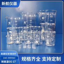 ţ250mlձ500ml͸1000mlGG-17