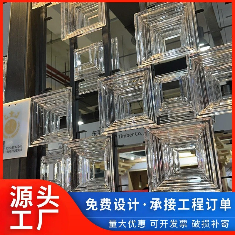 Новый ультра белый стеклянный кирпич хрустальный стеклянный экран прозрачный