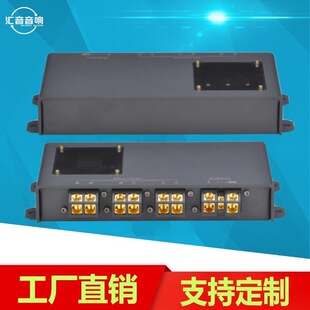 Car audio modified power supply regulator Farad capacitor to ease power demand filter clutter to improve sound quality