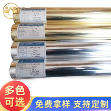 �ձ�KAMA�Ƭ��C�� �ߜؠC���D��CӡĤ õ������y�C��Ĥ ��