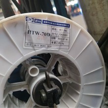 �����AͨHTW-70D&nbsp;��T700��̫��ظߏ�����܇�ú��z