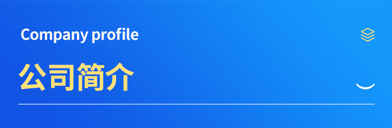 xqy--精品主图_02