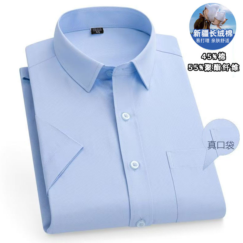 DX8868-12 голубой полотняного переплетения