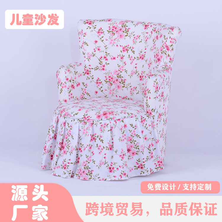 European style series children sofa Cotton cloth children Dressing stool style baby Dining chair Retro Baby chair