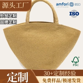 成人帽;儿童帽;女士手提包