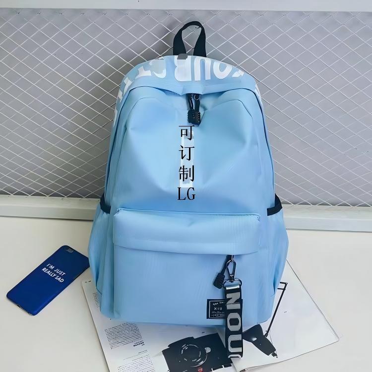 Capacious backpack for men and women