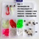 Soft Grubs Lures 7 Colors Soft minnow Baits Bass Trout Fresh Water Fishing Lure