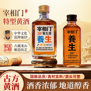 �����T���z�ŷ������S�ƶ����b100ml �����ճ����B���z�����S��