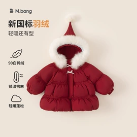 童套装;童裤;童连衣裙