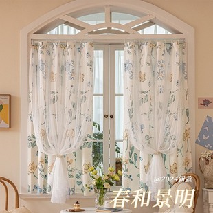 Punch-free installation curtain shading 2025 new rental room balcony sunshade toilet shading curtain with rod zg