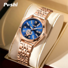 Quartz watch ladies watch POSHI cross-border fashion student watch temperament trendy female calendar steel band watch