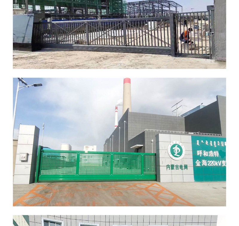 福胜铝合金分段段滑门电动段滑门智能工业大门企事业单位庭院大门-阿里巴巴