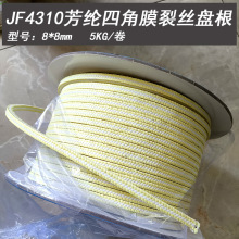 JFP8*8mm]ĽĤѽzPܷϭh̼wShĥ͸ߜ