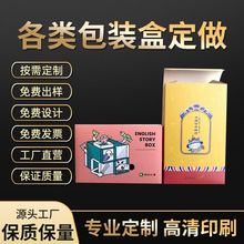 ���ƏS�����l�YƷ�о�Ʒ�ЮaƷ�׿��ʺа��b�����ɫä�жY��