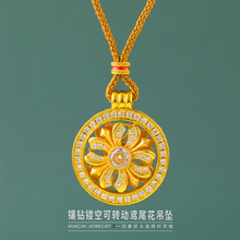 ���U�տ��D���Sβ���������ͬ��ŷ��ٴ��Sβ�����D���_�P��
