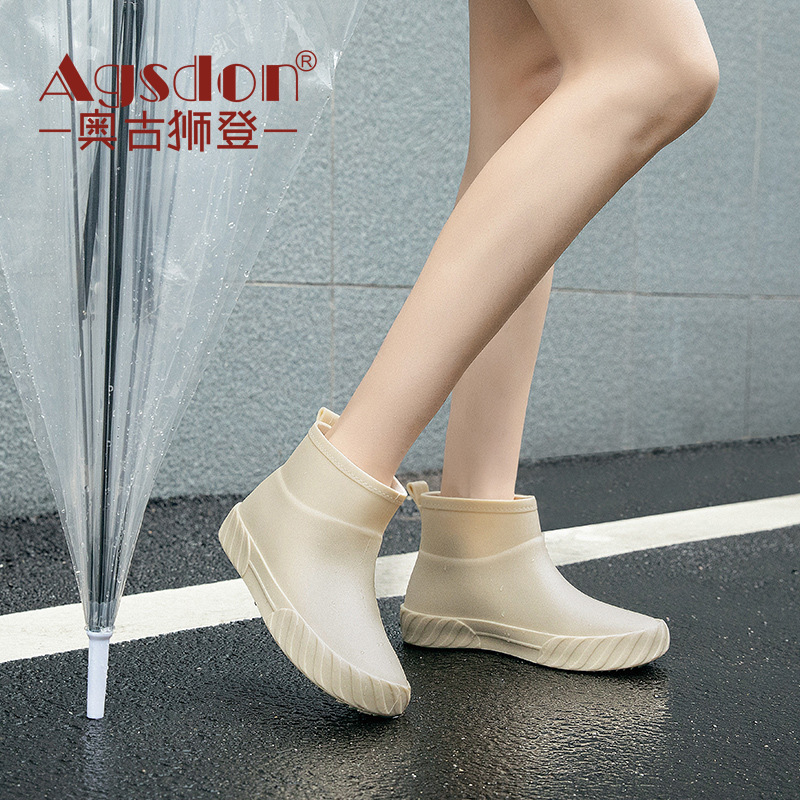 Botas de Lluvia Estilo Japonés Aogushiden para Mujer, Verano 2026, Nuevas, Modernas, Cortas, Ligeras, de Goma