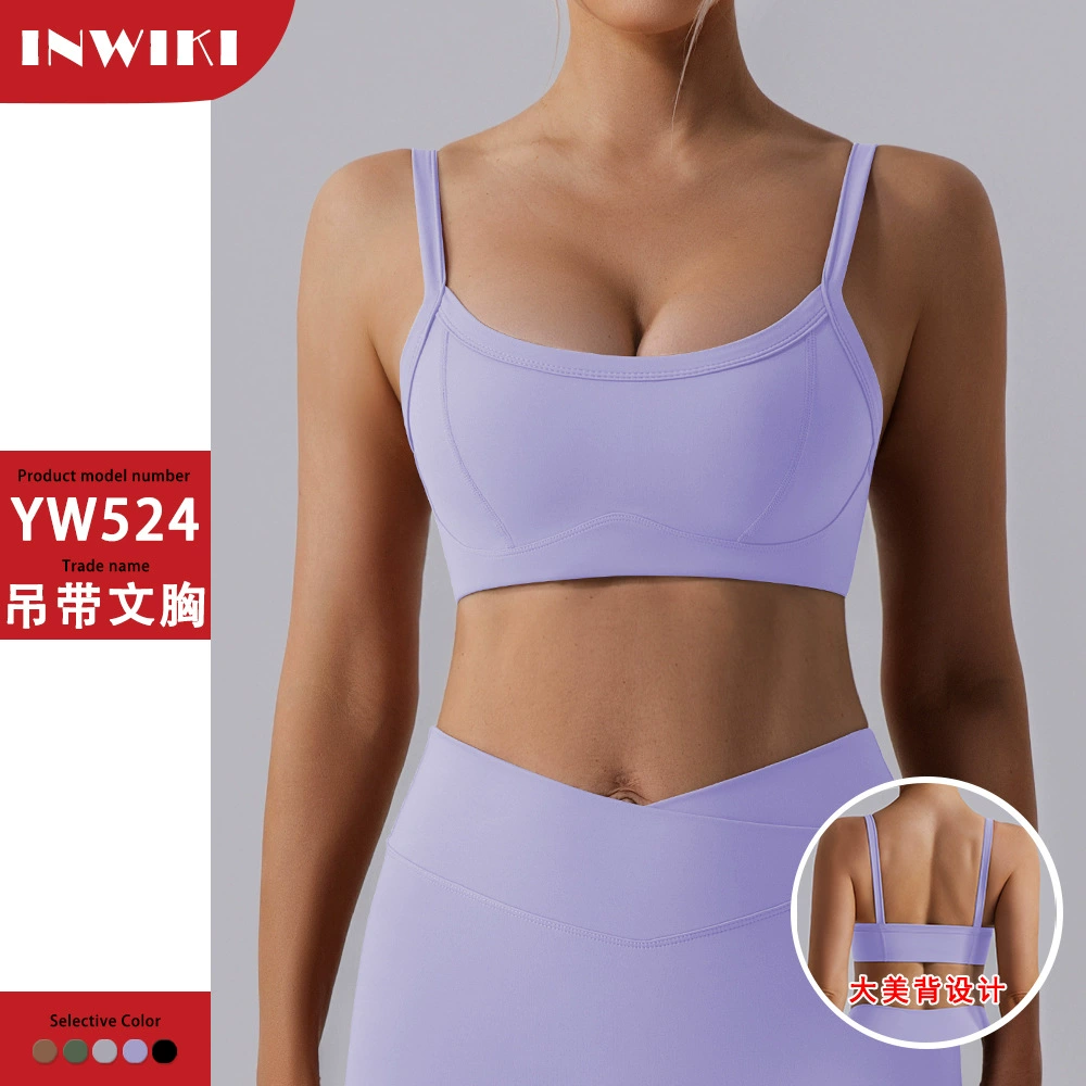 Supporting shockproof sports bra, high strength quick dry yoga clothing for gym, beautiful back, for running