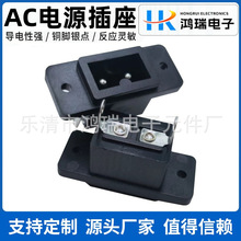 ����AC�Դ����AC-007���_�����~�_�~ᘎ��ݽz��