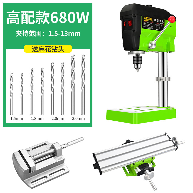 ミニ強力マイクロベンチドリル家庭用 220v 多機能小型工業用ビーズ作成ツール速度調整可能な電気ドリル Jinye|undefined