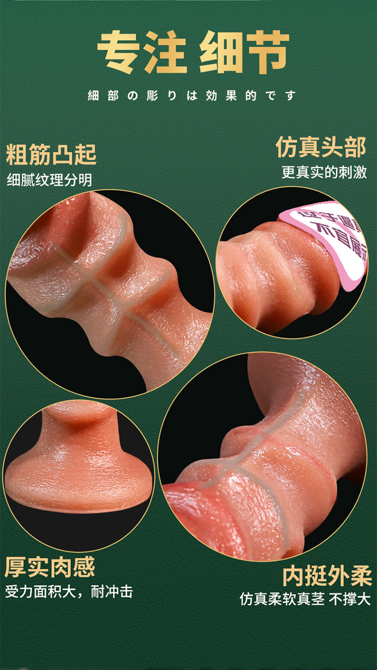 Wearable Silicone Dildo Underwear for Adults, Skin Tone, Hollow Design — detail image 23