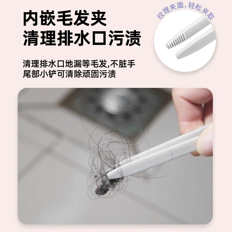 クリーニングブラシ、多機能死角なし隙間ブラシ、浴室トイレブラシ、フロアブラシ、家庭用キッチン回転壁隙間ブラシ|undefined