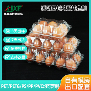 �S�����l����͸���u����һ����͸���b���u�����Ӱ��b�з�ˤ���b��