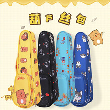 �ļ���֧�bӡ�����J�z��ţ��һ֧�b���I�װ����l��Ʒ������
