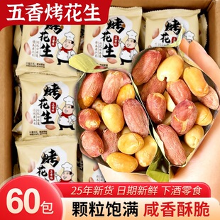 �������㿾������Ó�����ִ��¾�С�˽�����e��ʳƷ����С�����b
