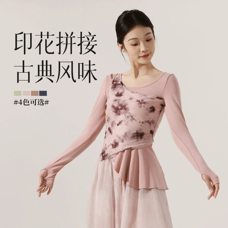 Танцевальная одежда учительницы с принтом сплайном для взрослых новый современный стиль тела практика классического китайского танца с длинными рукавами