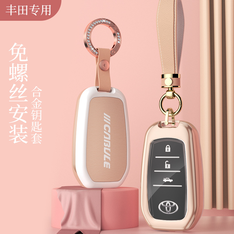 Suitable For Toyota Key Case Camry Prado Crown Ruizhi Railing Elfa Highlander Leather Key Case