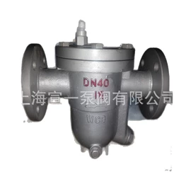 离心泵;止回阀;转子泵